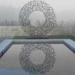 Sculptural circle made from mild steel for a private client. Franschhoek, South Africa.